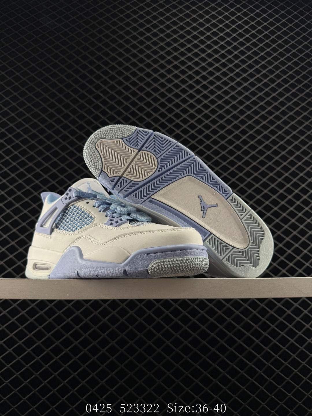 Nike Air Jordan 4 RETRO